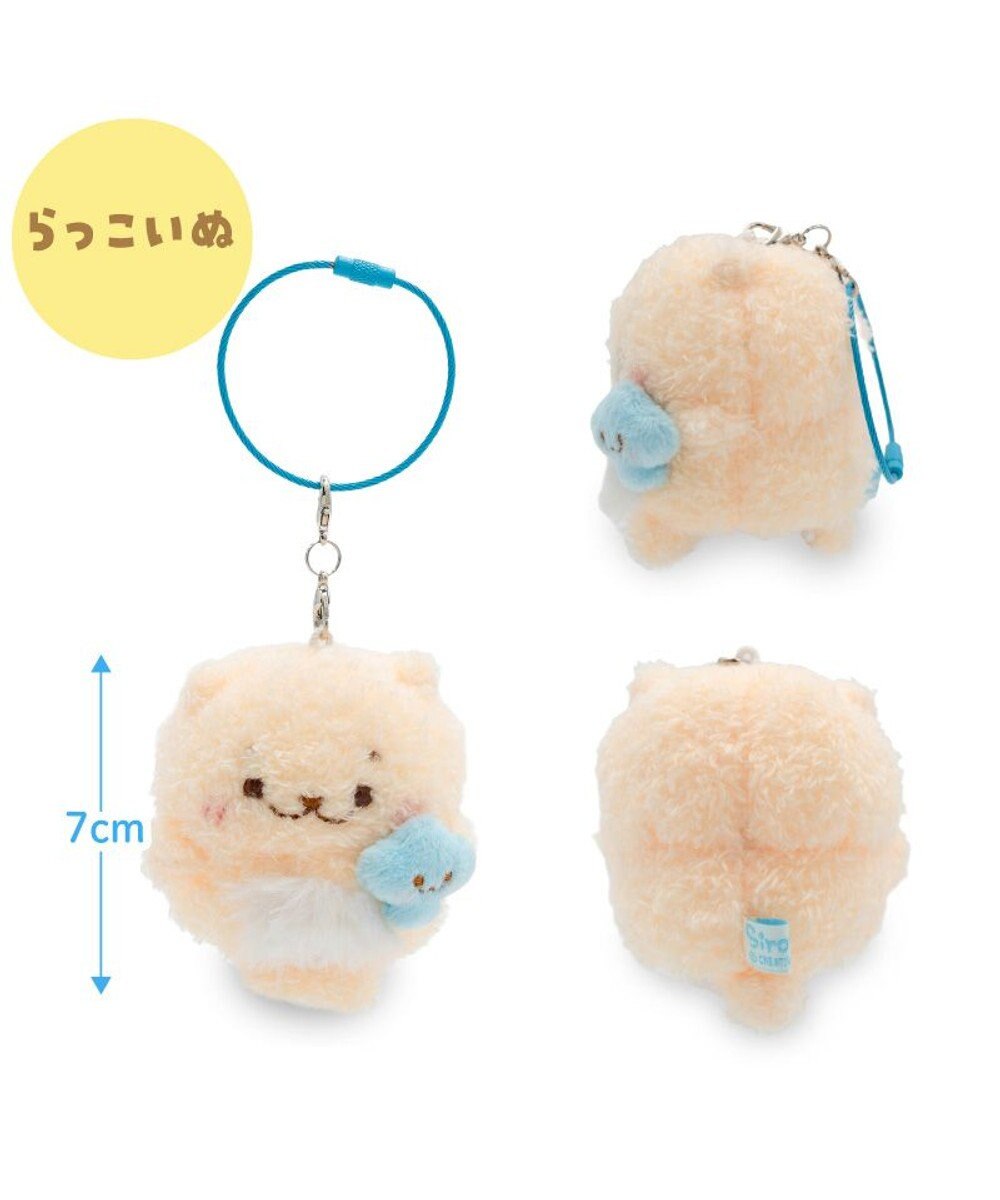 Mother garden しろたん フィンガーパペット 《らっこいぬ》 