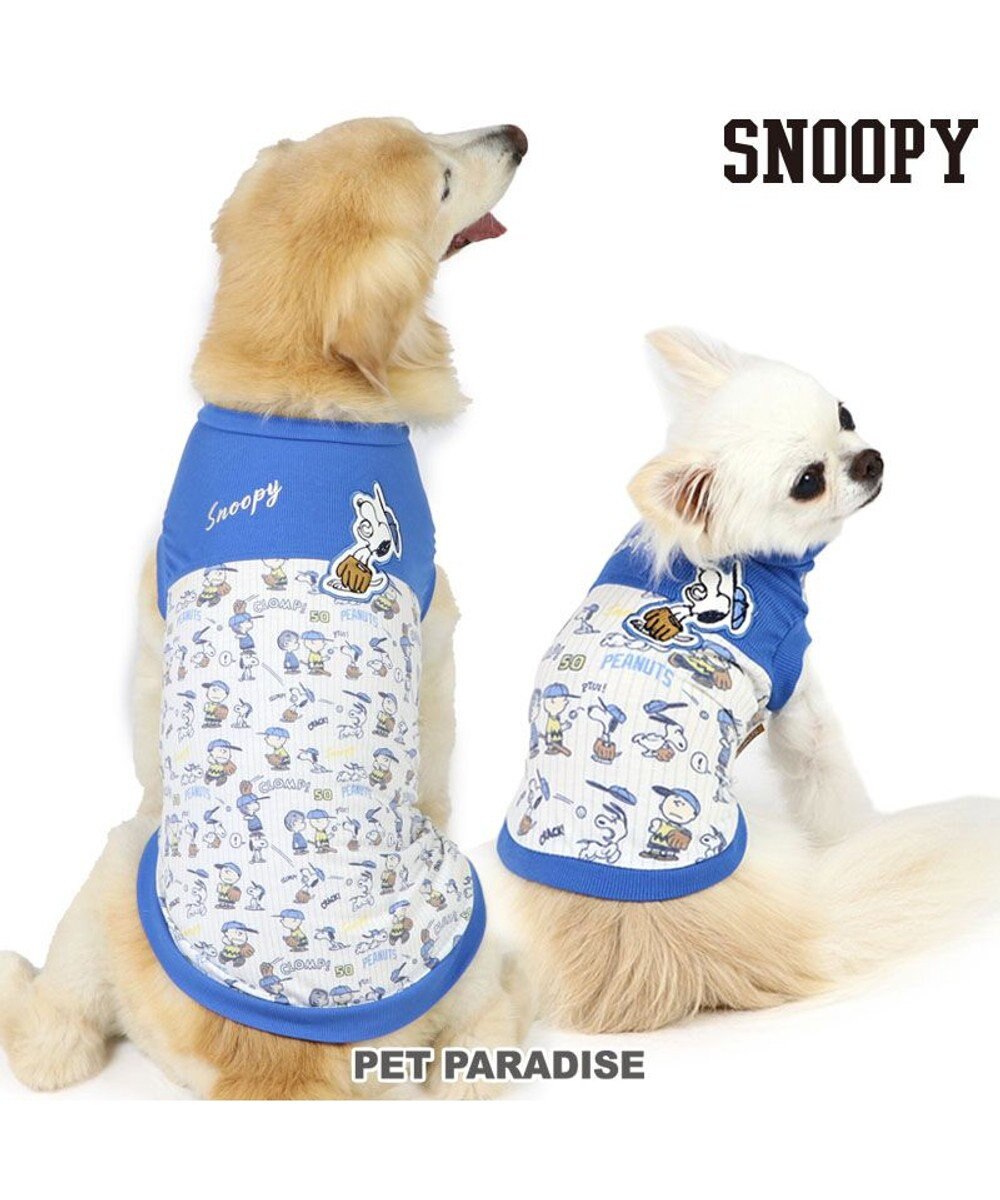 スヌーピー タンクトップ 《ファインプレー柄》 小型犬 / PET