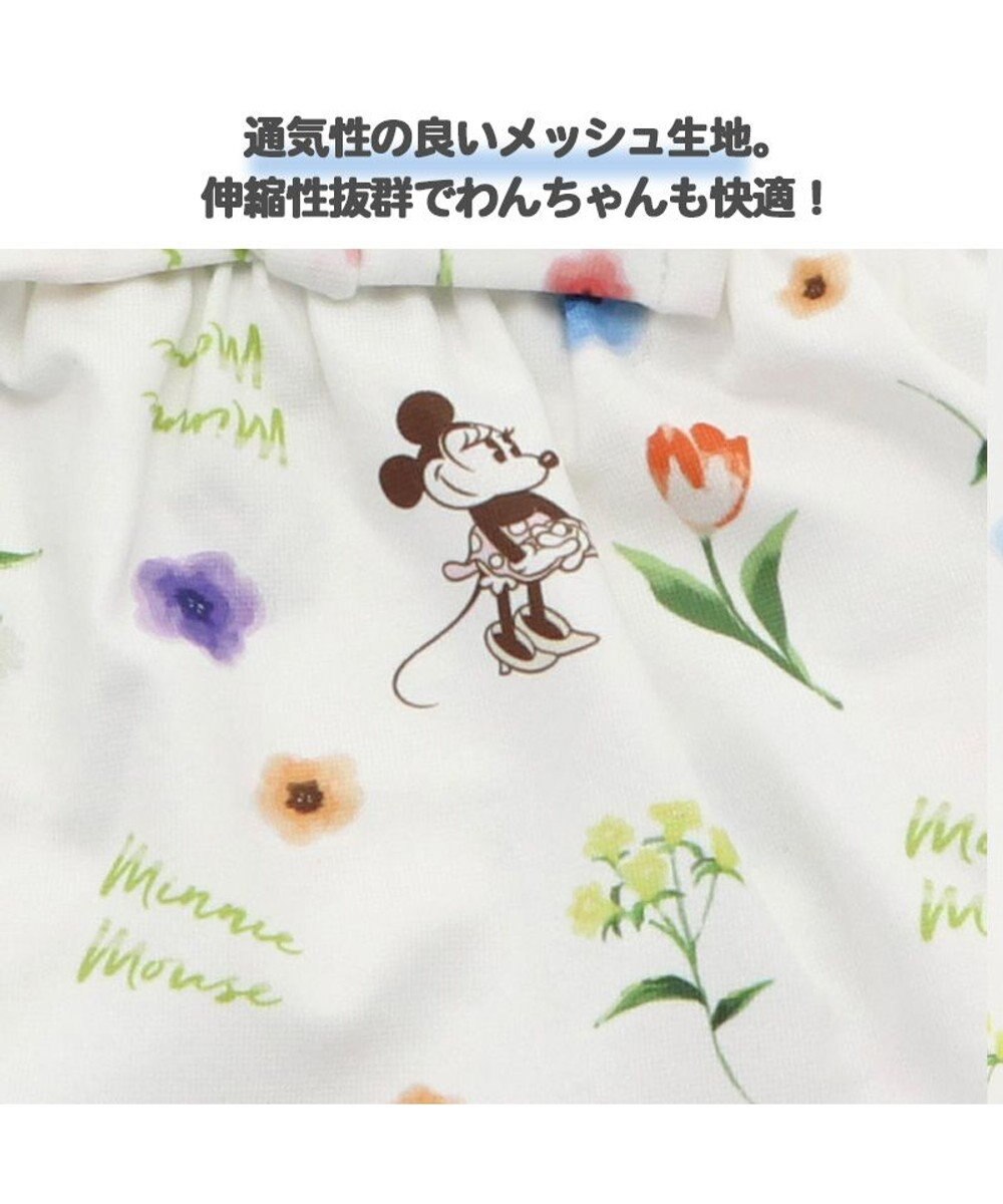 犬 服 クール 接触冷感 虫よけ ディズニー ミニーマウス ワンピース 小型犬 水彩 ペットウエア ドッグウエア ドッグウェア イヌ おしゃれ かわいい 天竺 ひんやり 夏 涼感 冷却 吸水速乾 クール マックス Pet Paradise 通販 雑貨とペット用品の通販サイト 犬 服 クール 接触冷感 虫よけ ディズニー ミニーマウス ワンピース 小型犬 水彩 ペットウエア ドッグウエア ドッグウェア イヌ おしゃれ かわいい 天竺 ひんやり 夏 涼感 冷却 吸水速乾 クール マックス Pet Paradise 通販 雑貨とペット用品の通販サイト