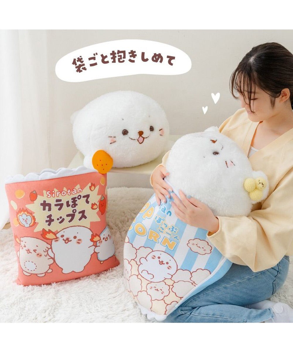 Mother garden しろたん おやつタイム BIGぬいぐるみ《ポップコーンたん》 ネット店限定 