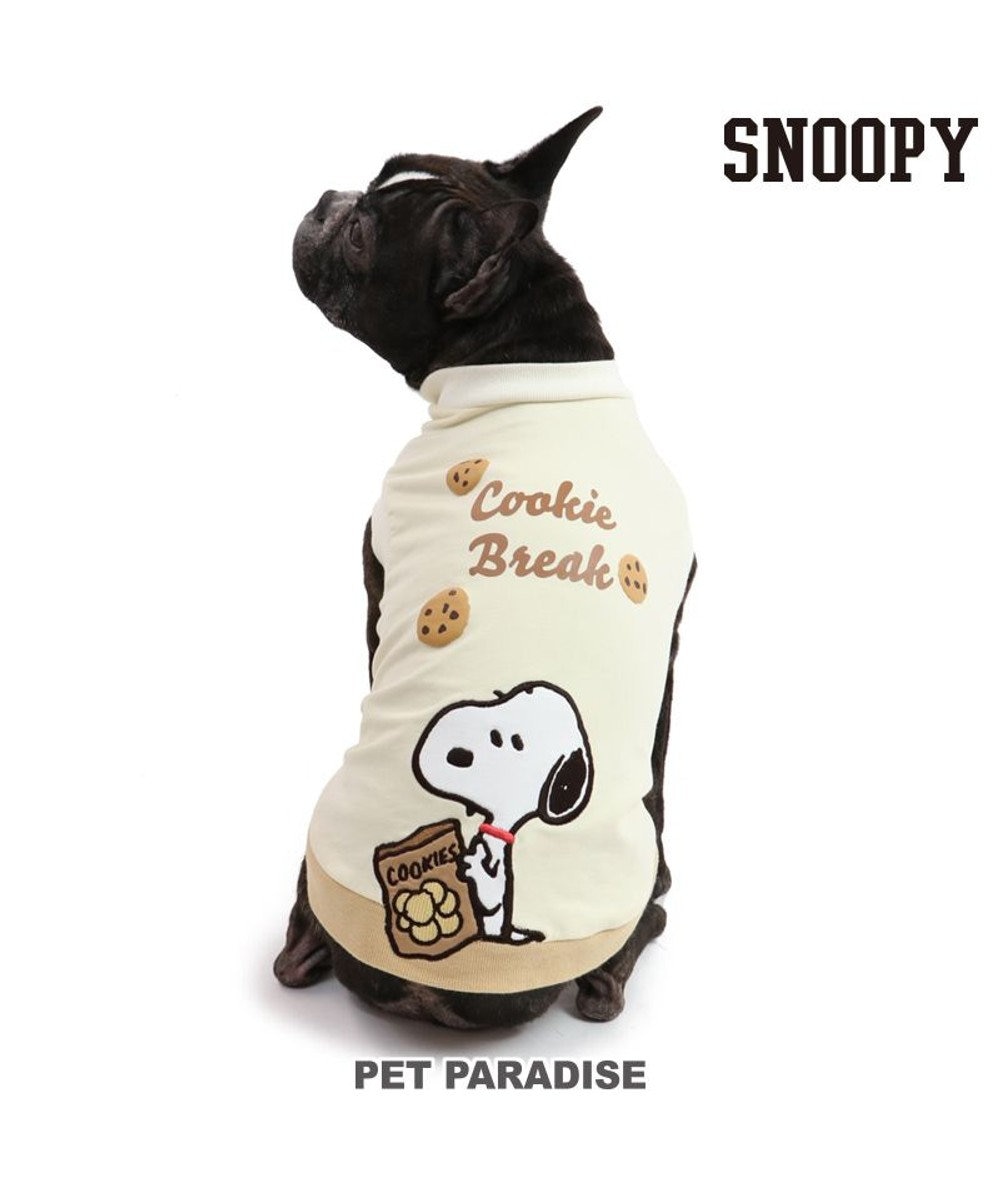 PET PARADISE 犬 服 スヌーピー トレーナー 【中型犬】 【大型犬】 クッキー ホワイト 白~オフホワイト