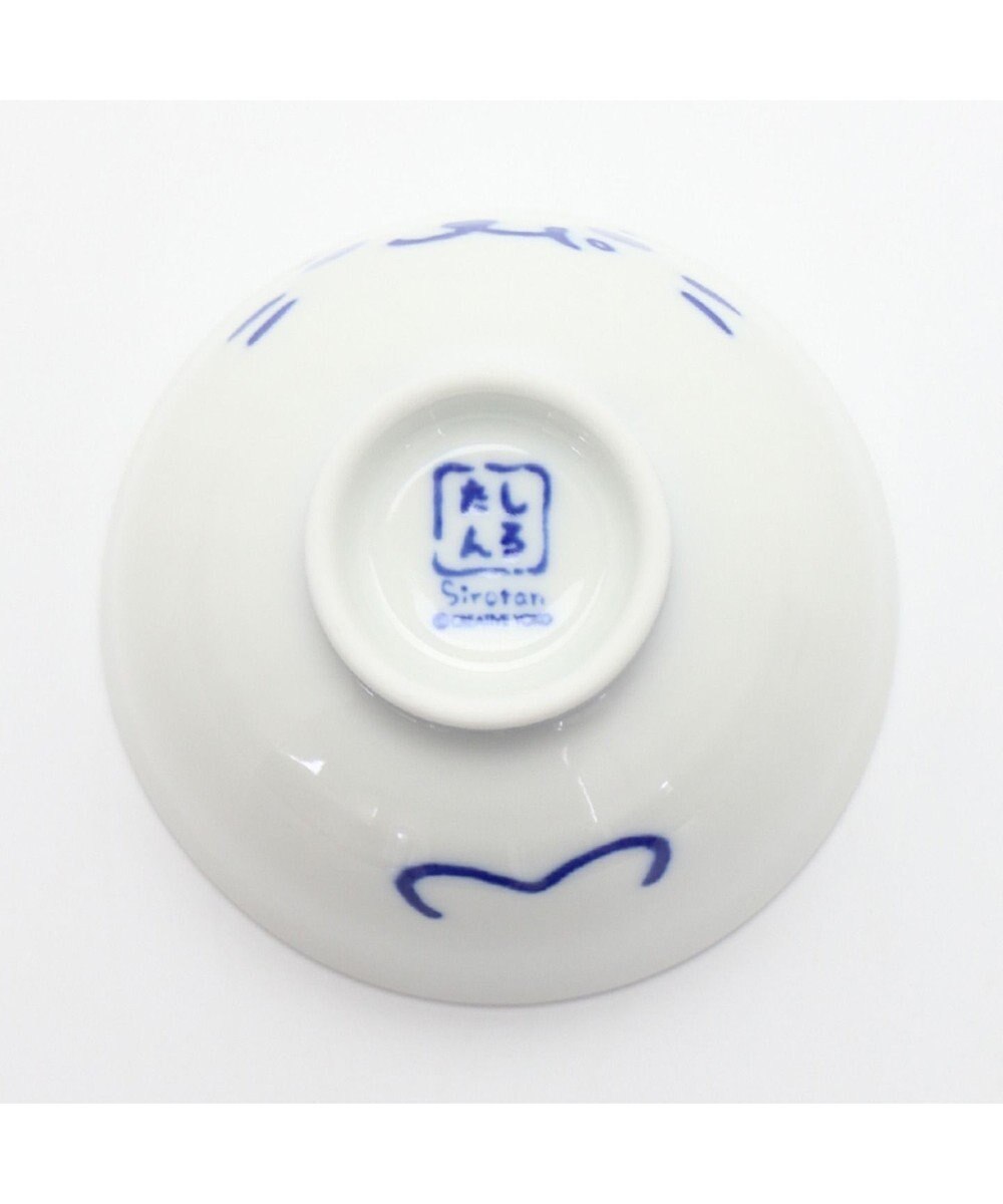 Mother garden しろたん ごはん粒がくっつきにくい 茶碗 《ぼくにもひとくち・お米顔柄》 【小】 