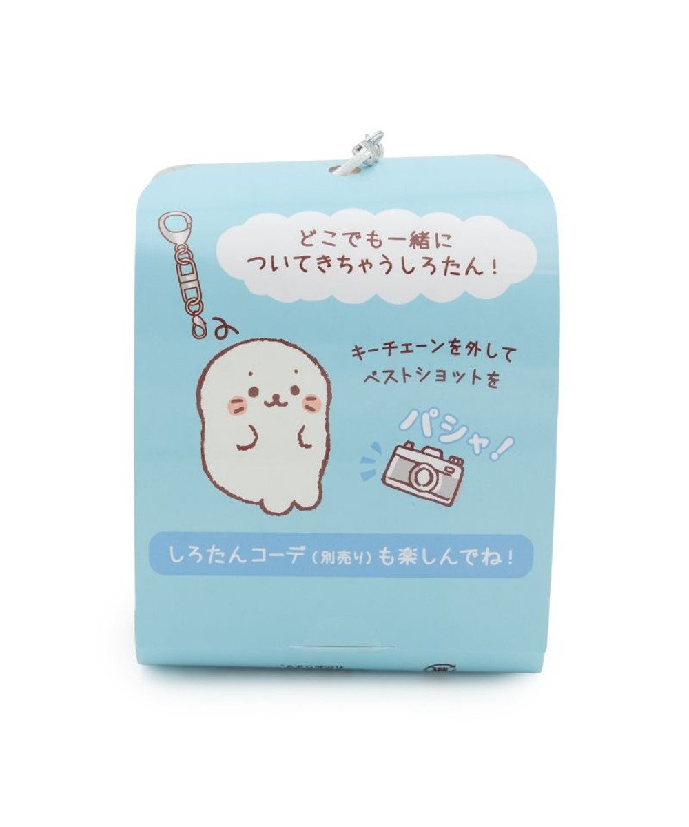 Mother garden しろたん ついてきちゃうしろたん 《 のんびりついたん 》マスコットキーホルダー 