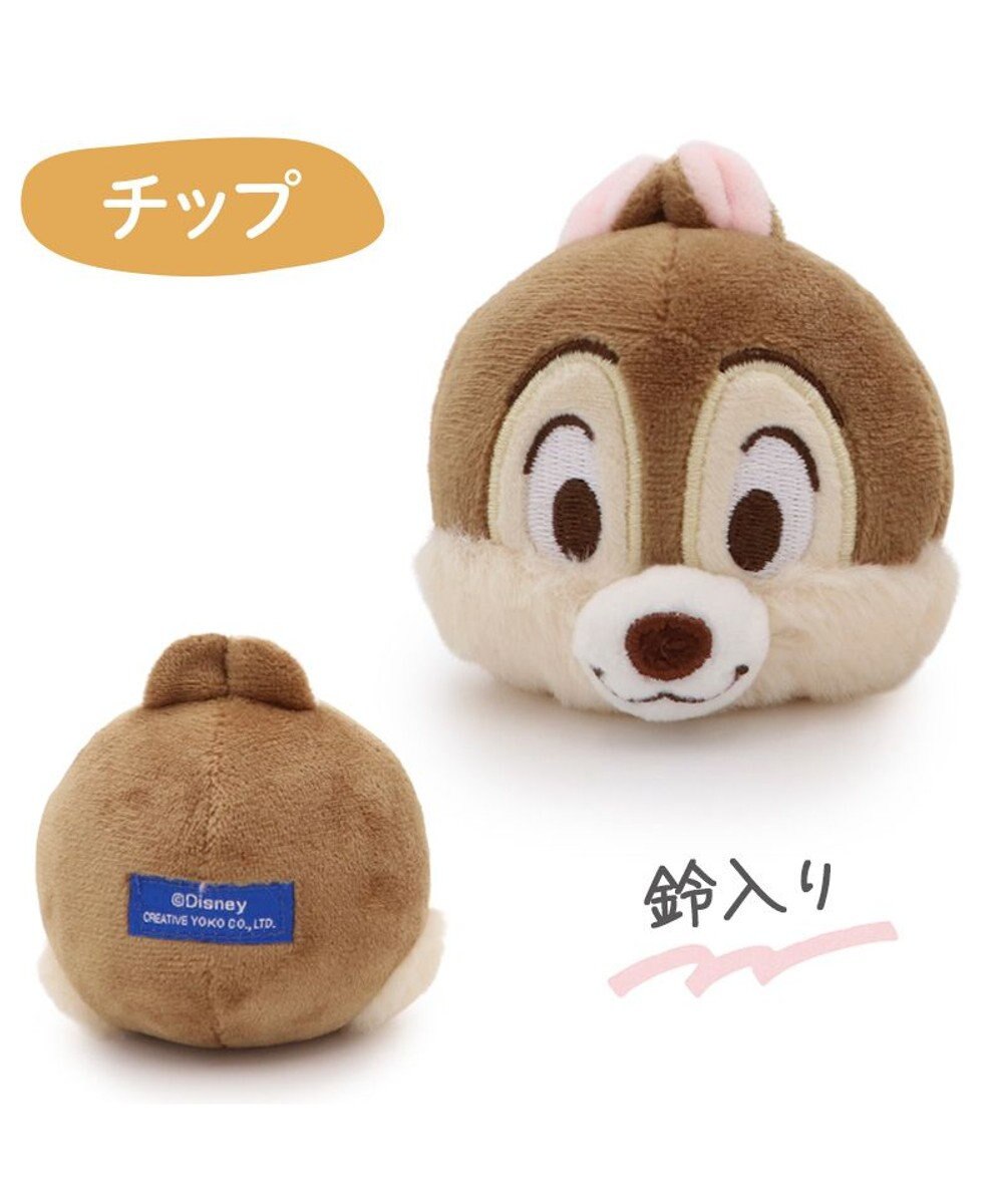 PET PARADISE ディズニー チップとデール どんぐり ボール トイ 