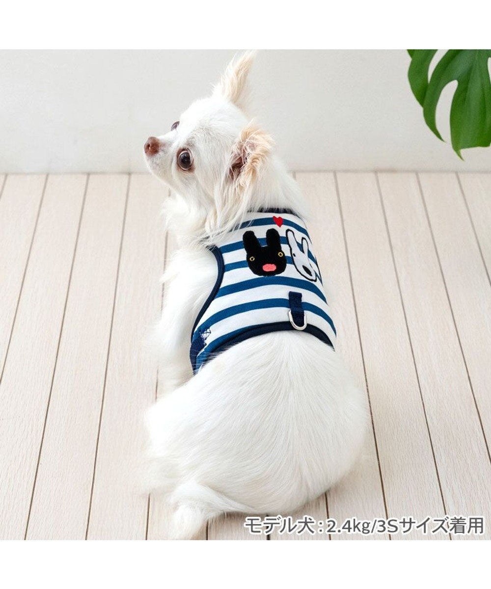PET PARADISE リサとガスパール 保冷剤付 ハーネス 《ボーダー》 Ｓ 小型犬 