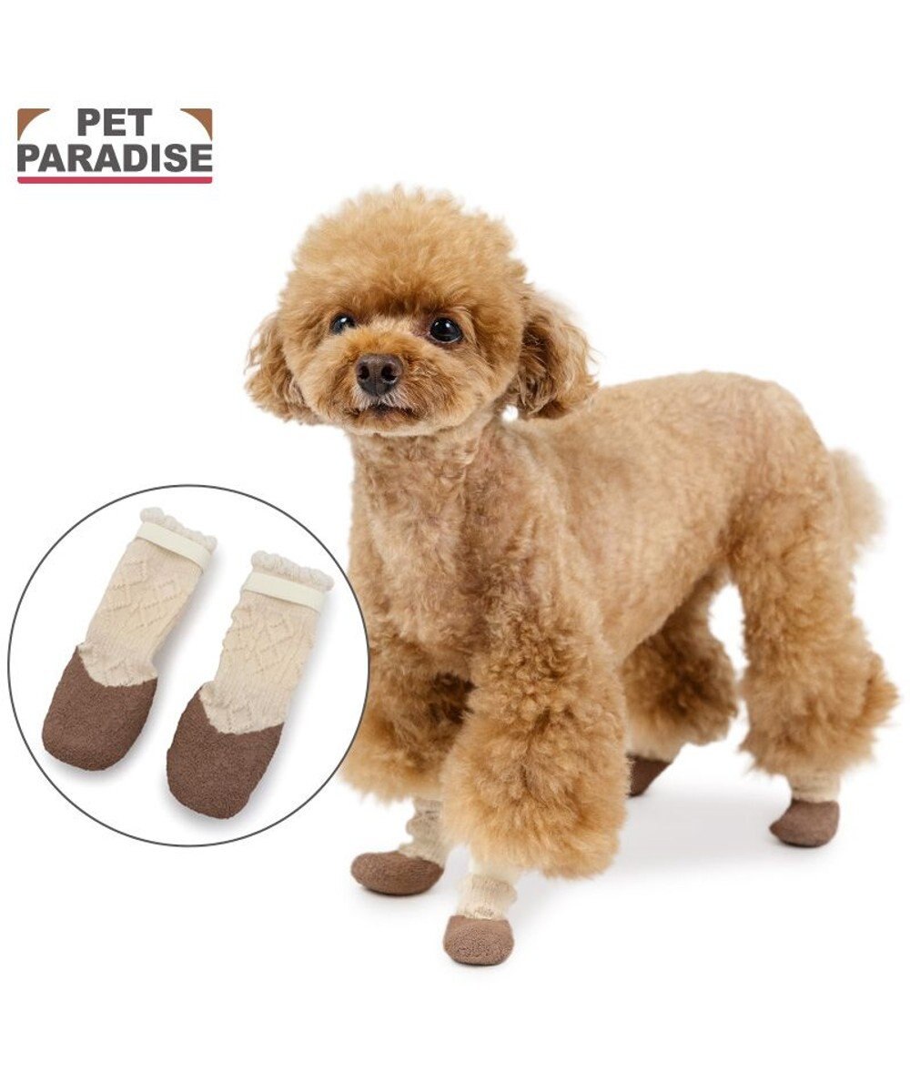PET PARADISE ペットパラダイス フリル フィット靴 ３Ｓ ベージュ×ブラウン