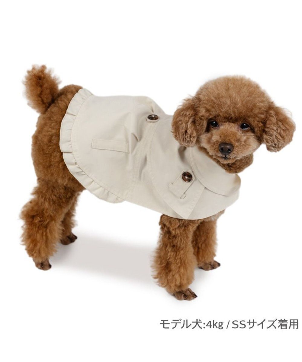 PET PARADISE ペットパラダイス トレンチポンチョ 小型犬 