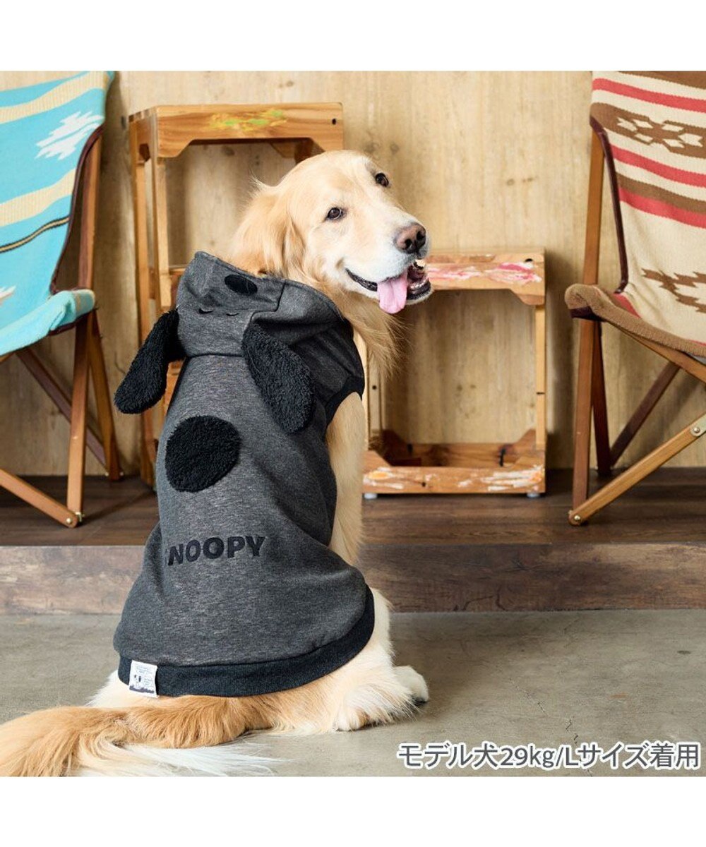 PET PARADISE スヌーピー 50s スヌーピーパーカー 《ブラック》 中型犬 大型犬 