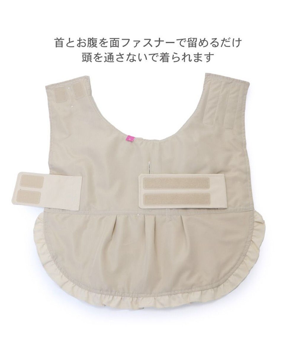 PET PARADISE ペットパラダイス トレンチポンチョ 小型犬 