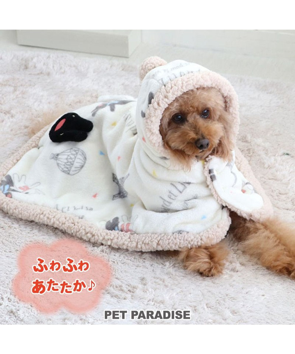 PET PARADISE 犬 服  リサとガスパール 着る毛布 〔小型犬〕 気球柄 ドッグウエア ドッグウェア いぬ イヌ おしゃれ かわいい 暖かい 白~オフホワイト