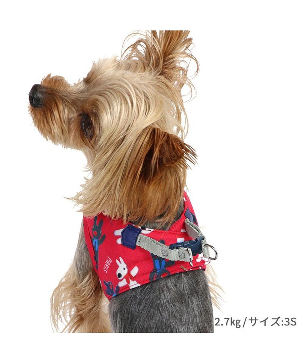 ペットパラダイス　クリエィティブヨーコ　犬用　ハーネスとマナーポーチ cherircouture フリフリハーネス 《ホワイト》 小型犬 4S/3S
