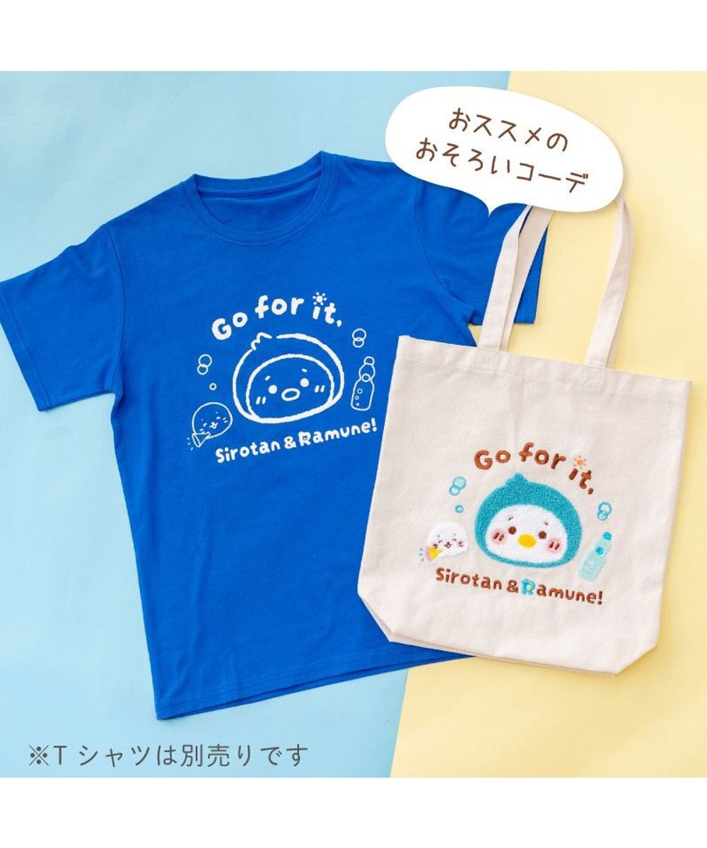 Mother garden しろたん しろたん＆らむねのおうえん トート 