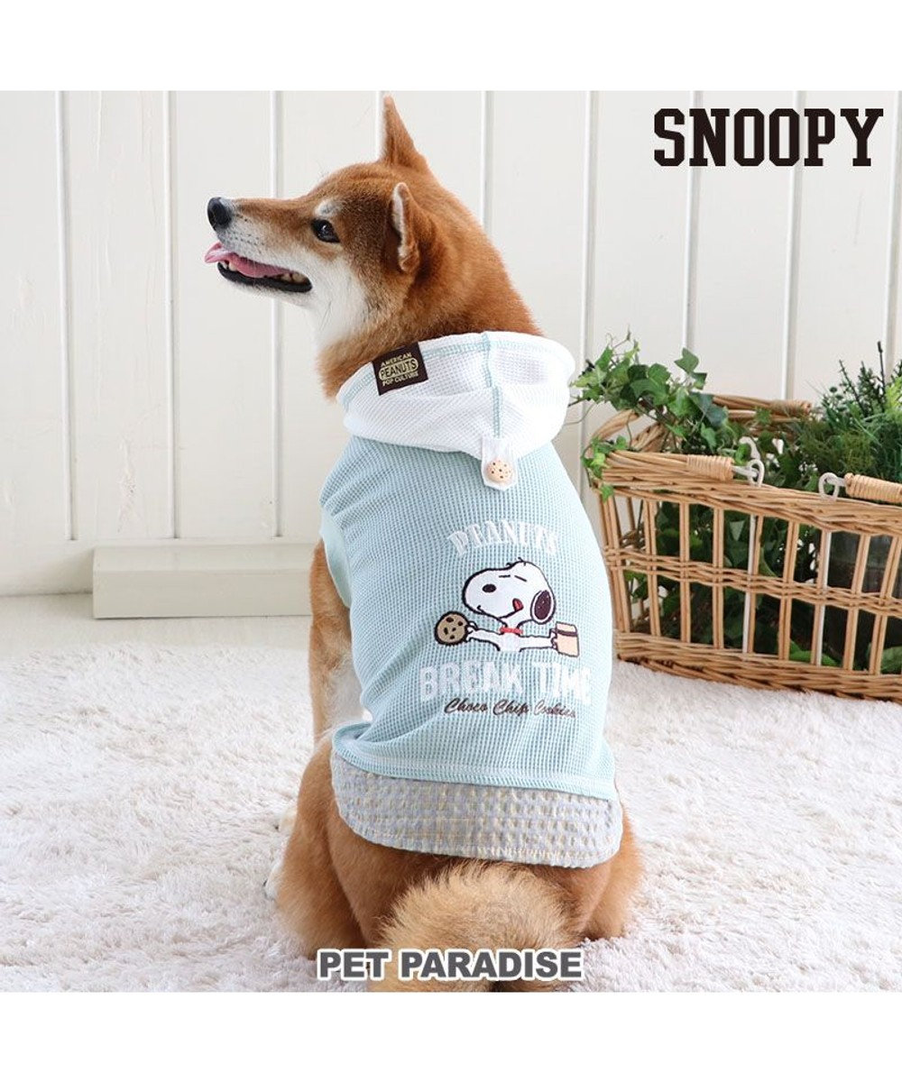 PET PARADISE 犬 服 スヌーピー パーカー 【中型犬】 【大型犬】 カフェ 緑 緑