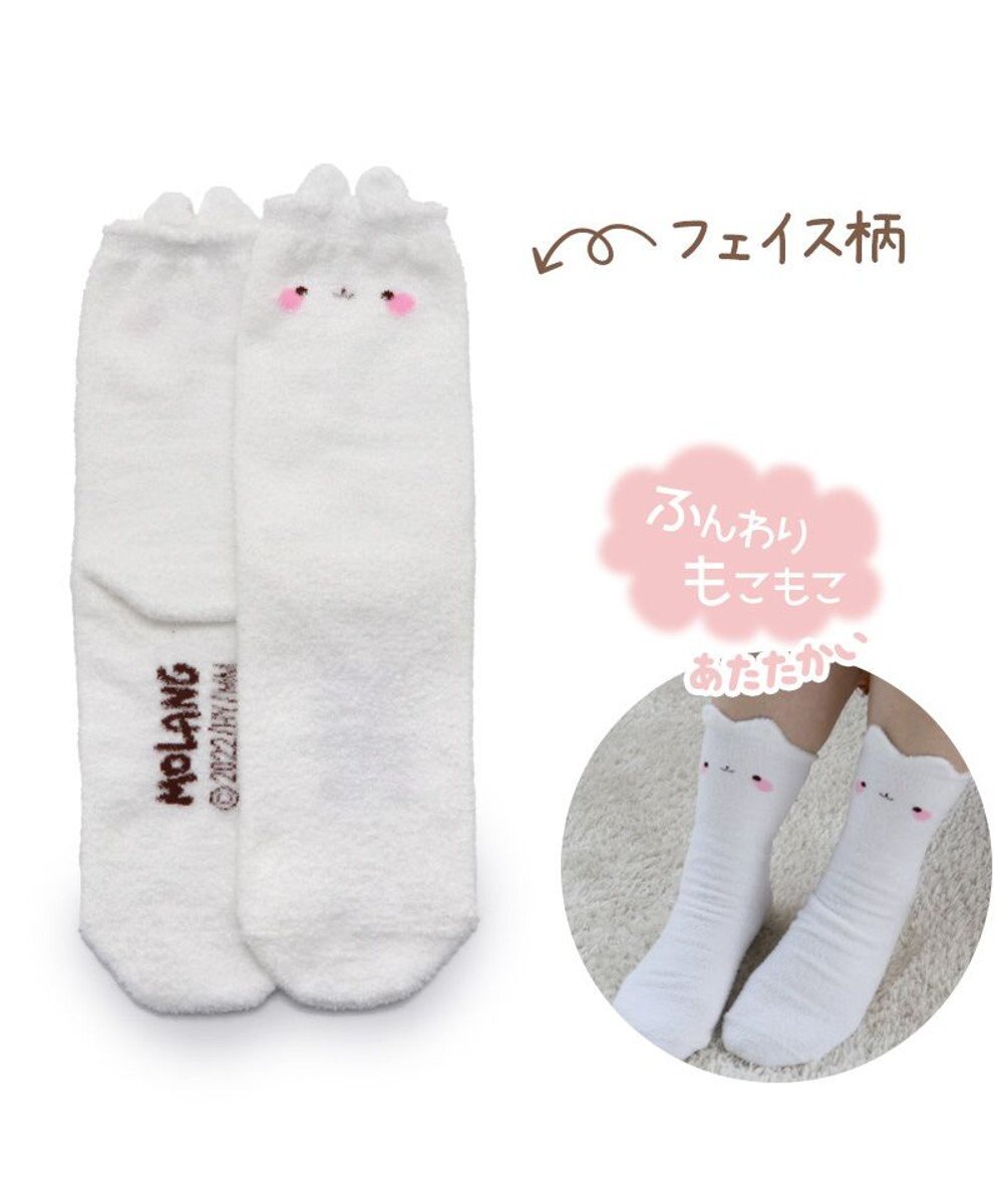 Mother garden マザーガーデン MOLANG モラン ふんわり靴下 & 巾着 セット くつした21～24cm 《ドリーミング柄 /フェイス柄》 