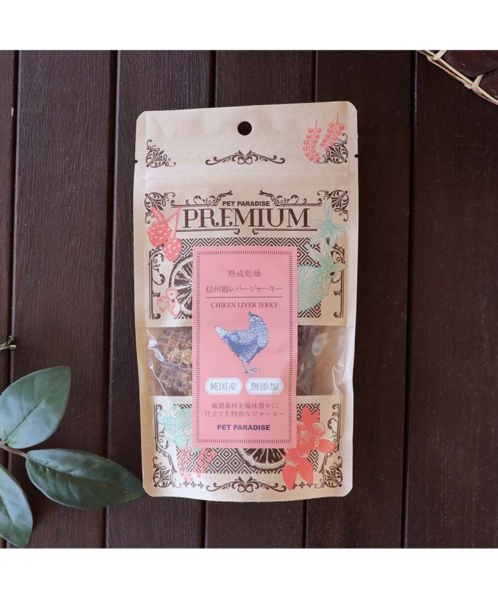 PET PARADISE 信州 鶏レバー ジャーキー 30g 熟成乾燥 国産 