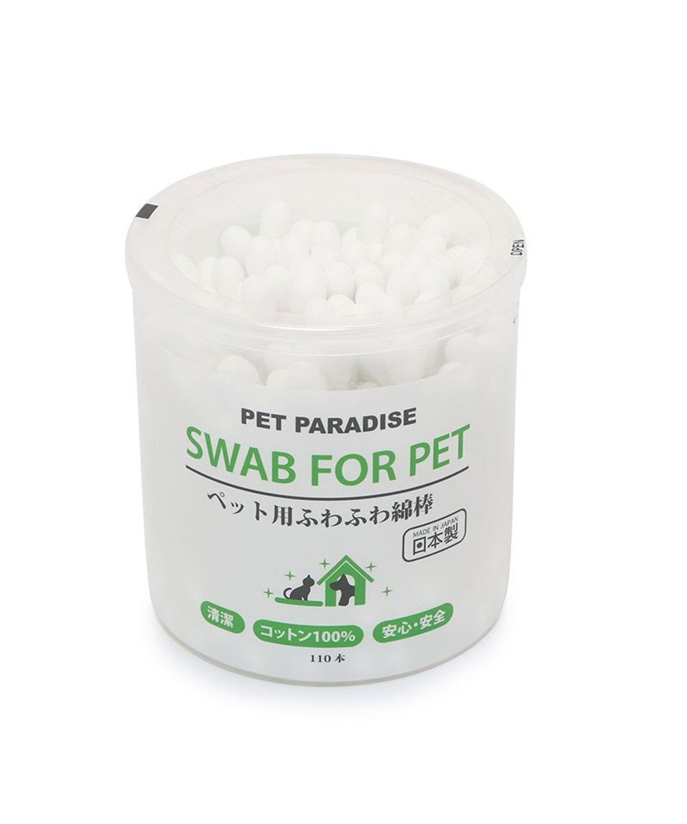 PET PARADISE ペットパラダイス ペット用ふわふわ綿棒 110本入 
