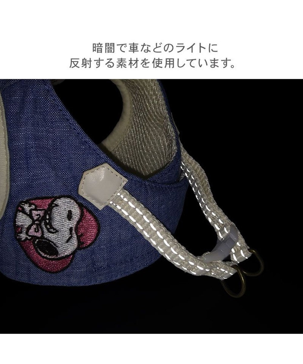 PET PARADISE スヌーピー バースデー ベストハーネス SM