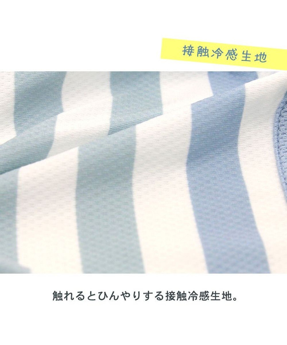 PET PARADISE スヌーピー ポケット付き ジョークール柄 ロンパース 【小型犬】 