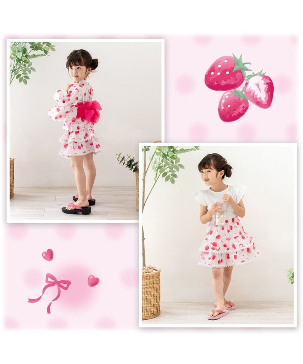 Mother garden 2025 マザーガーデン 野いちご 浴衣ドレス 《水彩柄》 95～100cm / 105～110cm 