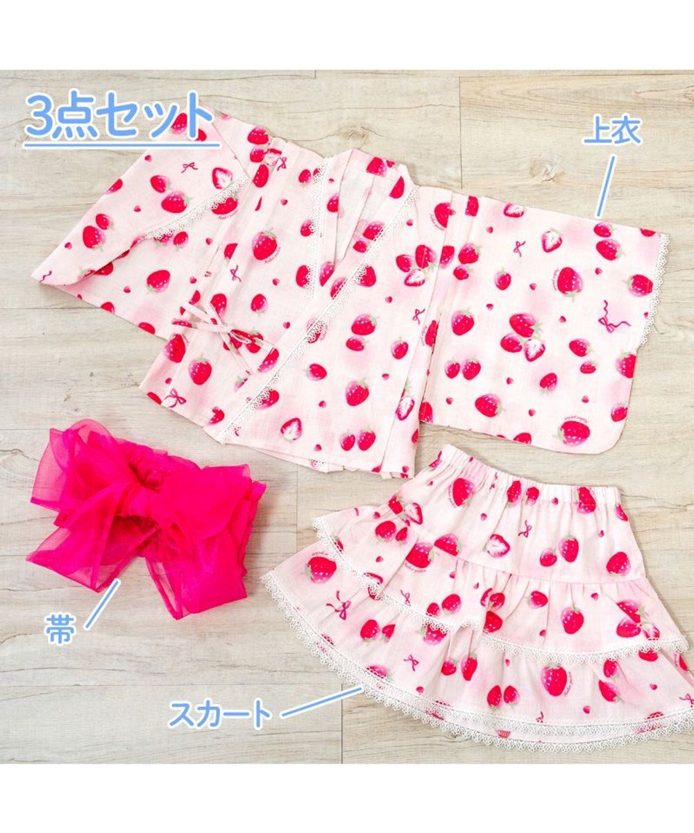 Mother garden 2025 マザーガーデン 野いちご 浴衣ドレス 《水彩柄》 95~100cm / 105~110cm