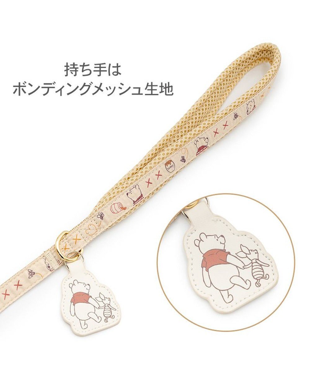 PET PARADISE ディズニー くまのプーさん リード 《はちみつ柄》 ４Ｓ～３Ｓ 小型犬 