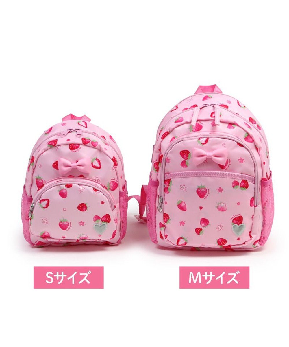 Mother garden マザーガーデン 子供用 リュックサック【Sサイズ】 《 ユニコーン/野いちご/スワン》