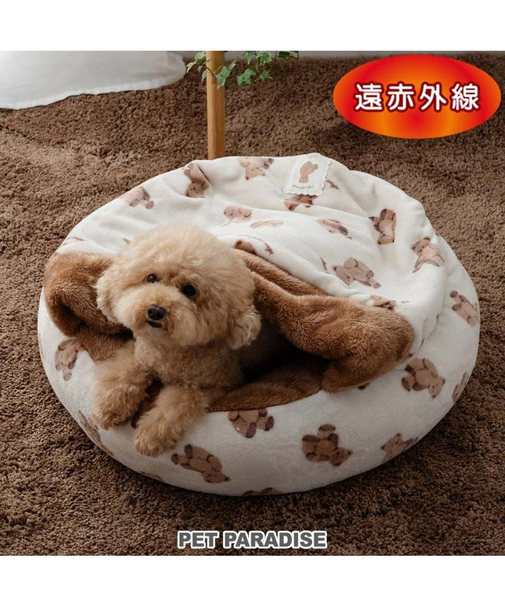 PET PARADISE ペットパラダイス くまちゃん 遠赤外線 寝袋 丸型 M ( 60cm) オフホワイト×ブラウン