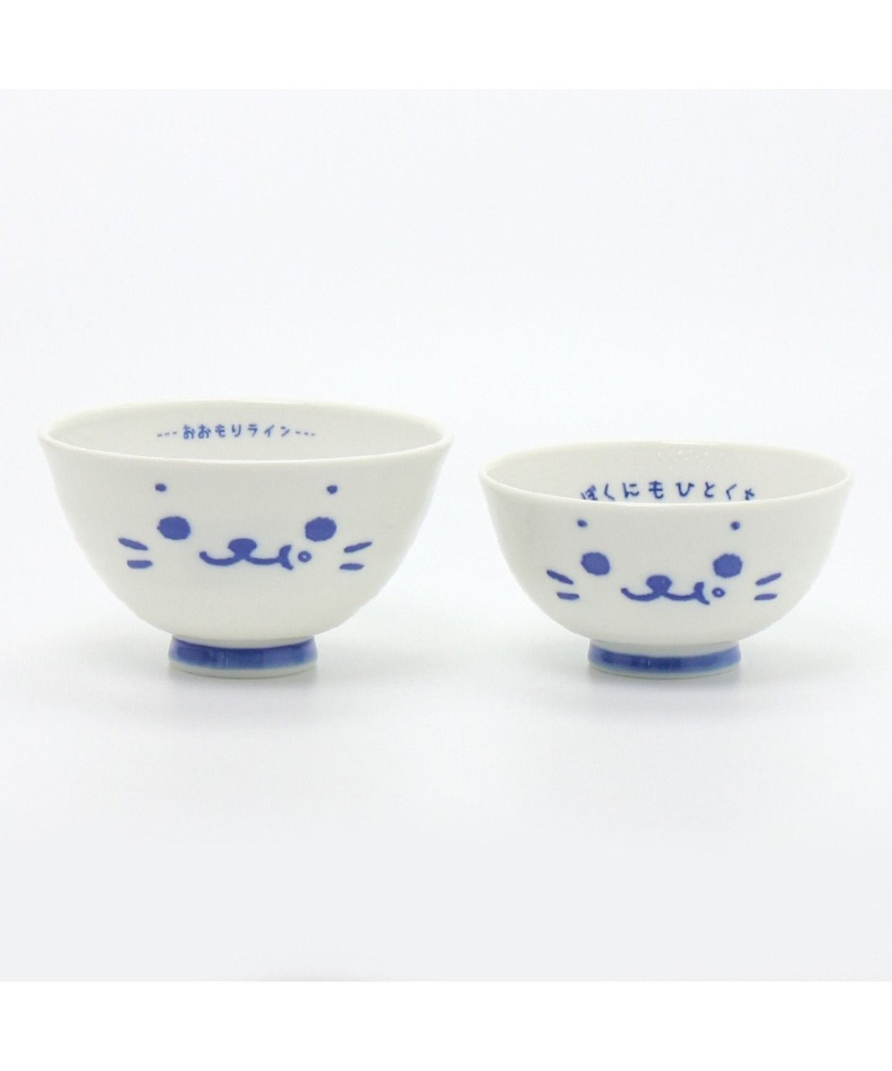Mother garden しろたん ごはん粒がくっつきにくい 茶碗 《ぼくにもひとくち・お米顔柄》 【小】 