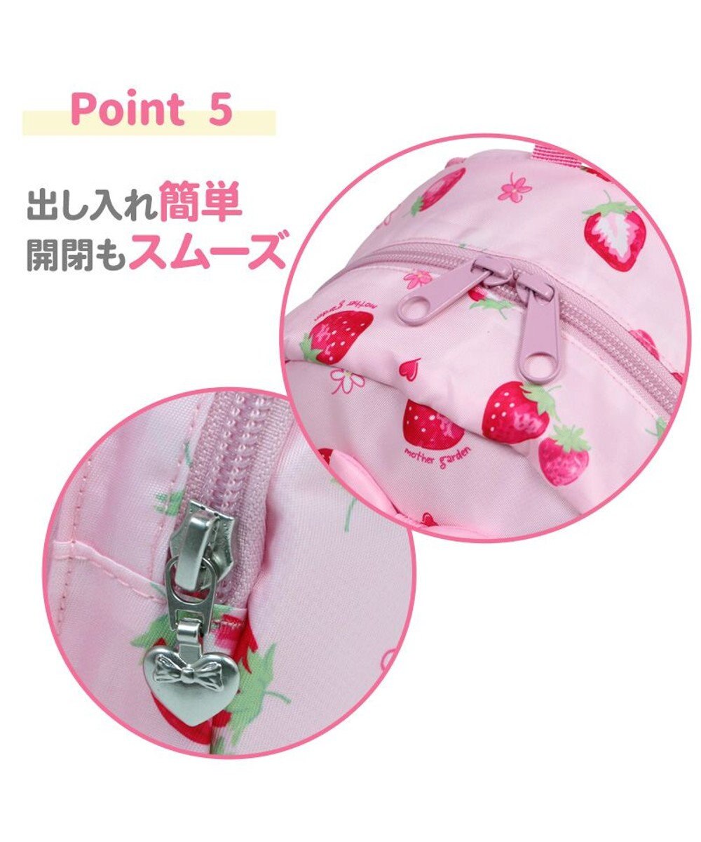 Mother garden マザーガーデン 子供用 リュックサック【Sサイズ】 《 ユニコーン/野いちご/スワン》 