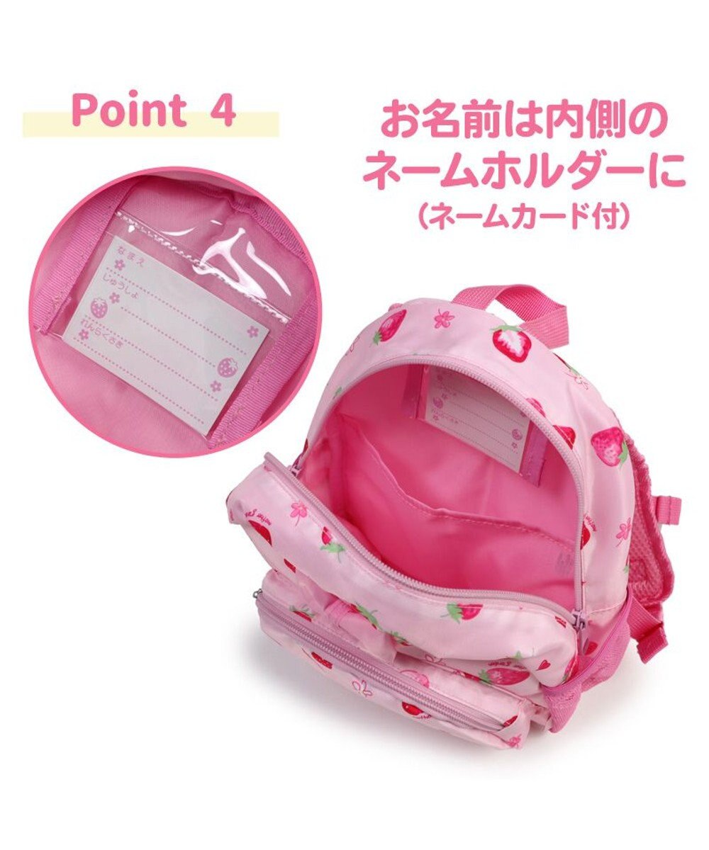 Mother garden マザーガーデン 子供用 リュックサック【Sサイズ】 《 ユニコーン/野いちご/スワン》 