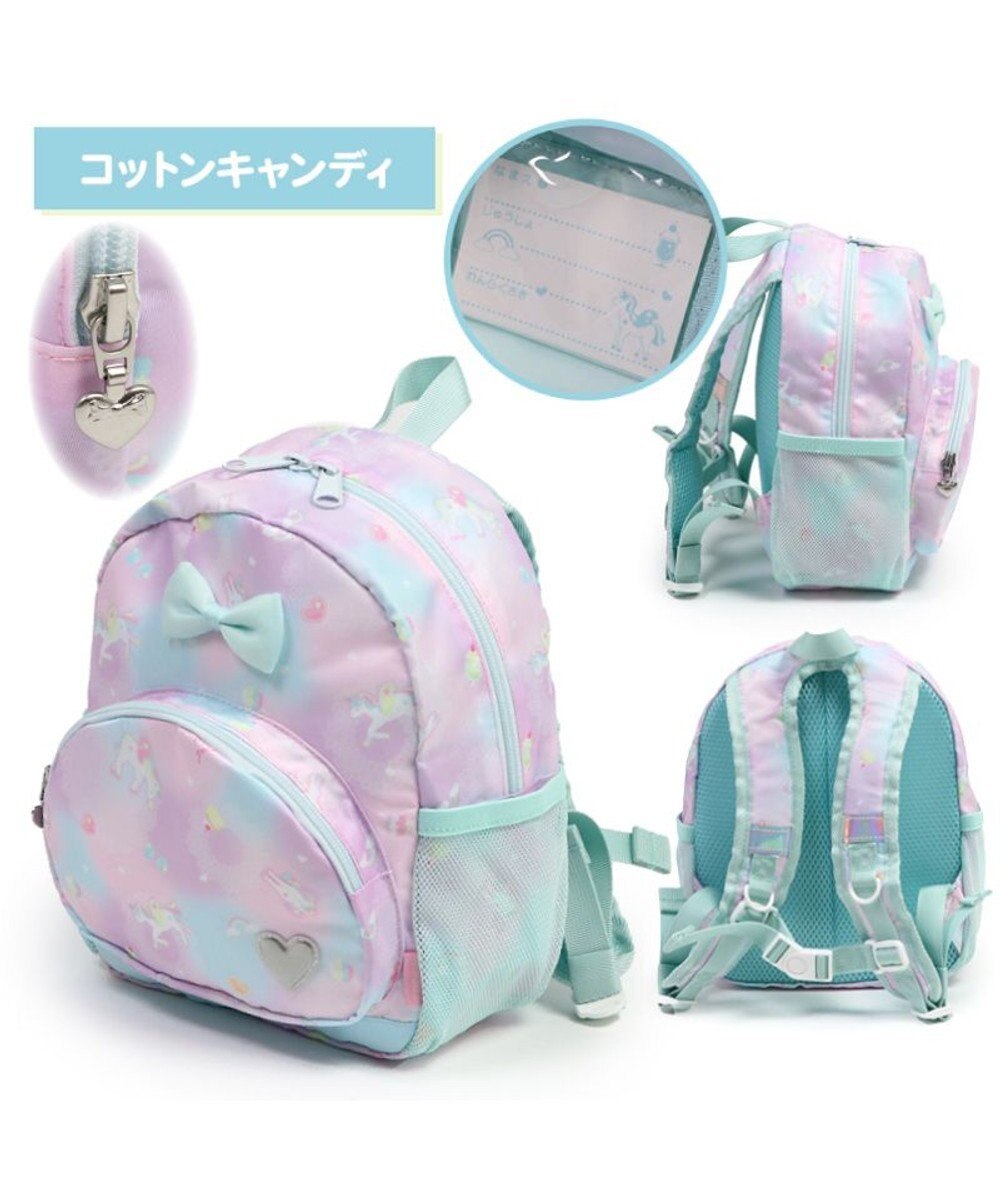 Mother garden マザーガーデン 子供用 リュックサック【Sサイズ】 《 ユニコーン/野いちご/スワン》 コットンキャンディ柄