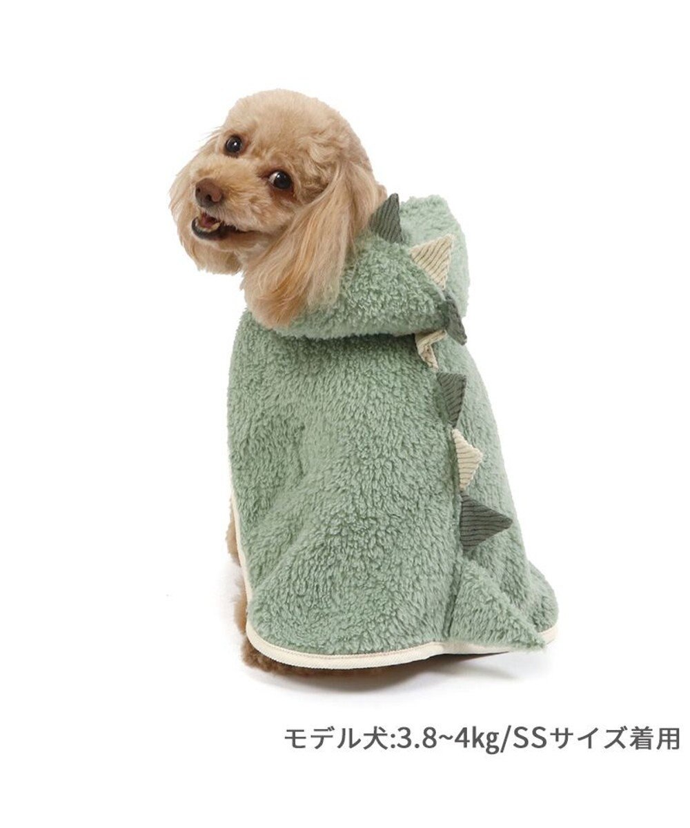 ペットパラダイス 恐竜 ポンチョ もこもこ 小型犬, 緑, ４Ｓ