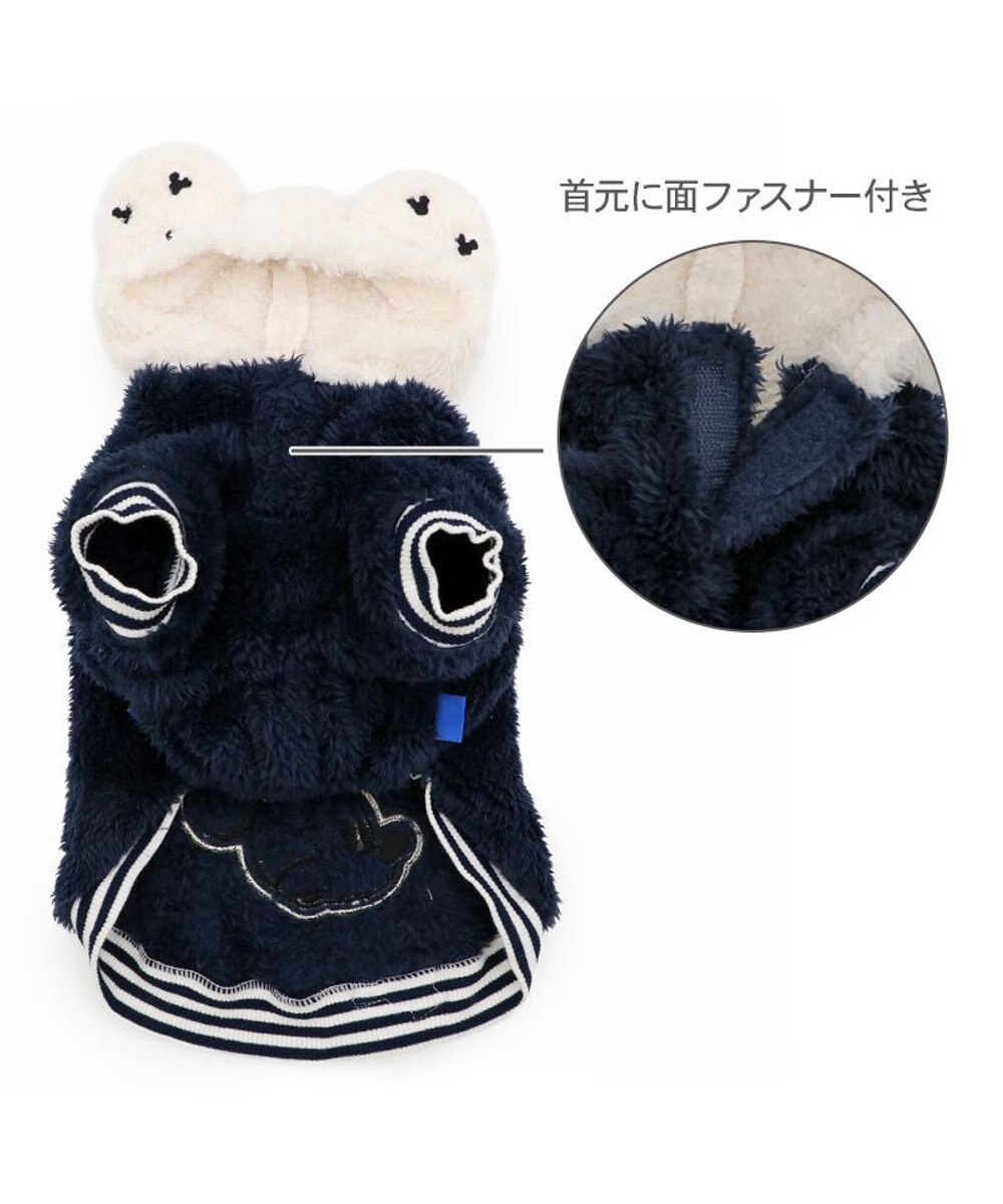 PET PARADISE ディズニー ミッキーマウス お揃いパーカー 小型犬 