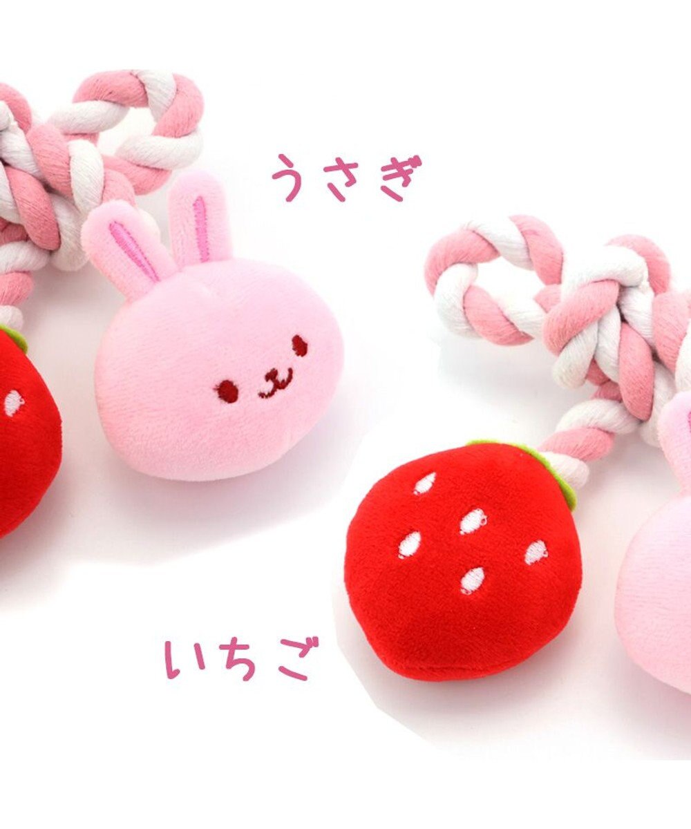 ペットパラダイス うさぎ 苺 ロープ トイ 犬 おもちゃ Pet Paradise 通販 雑貨とペット用品の通販サイト マザーガーデン ペットパラダイス ペットパラダイス うさぎ 苺 ロープ トイ 犬 おもちゃ Pet Paradise 通販 雑貨とペット用品の通販サイト マザーガーデン ペットパラダイス