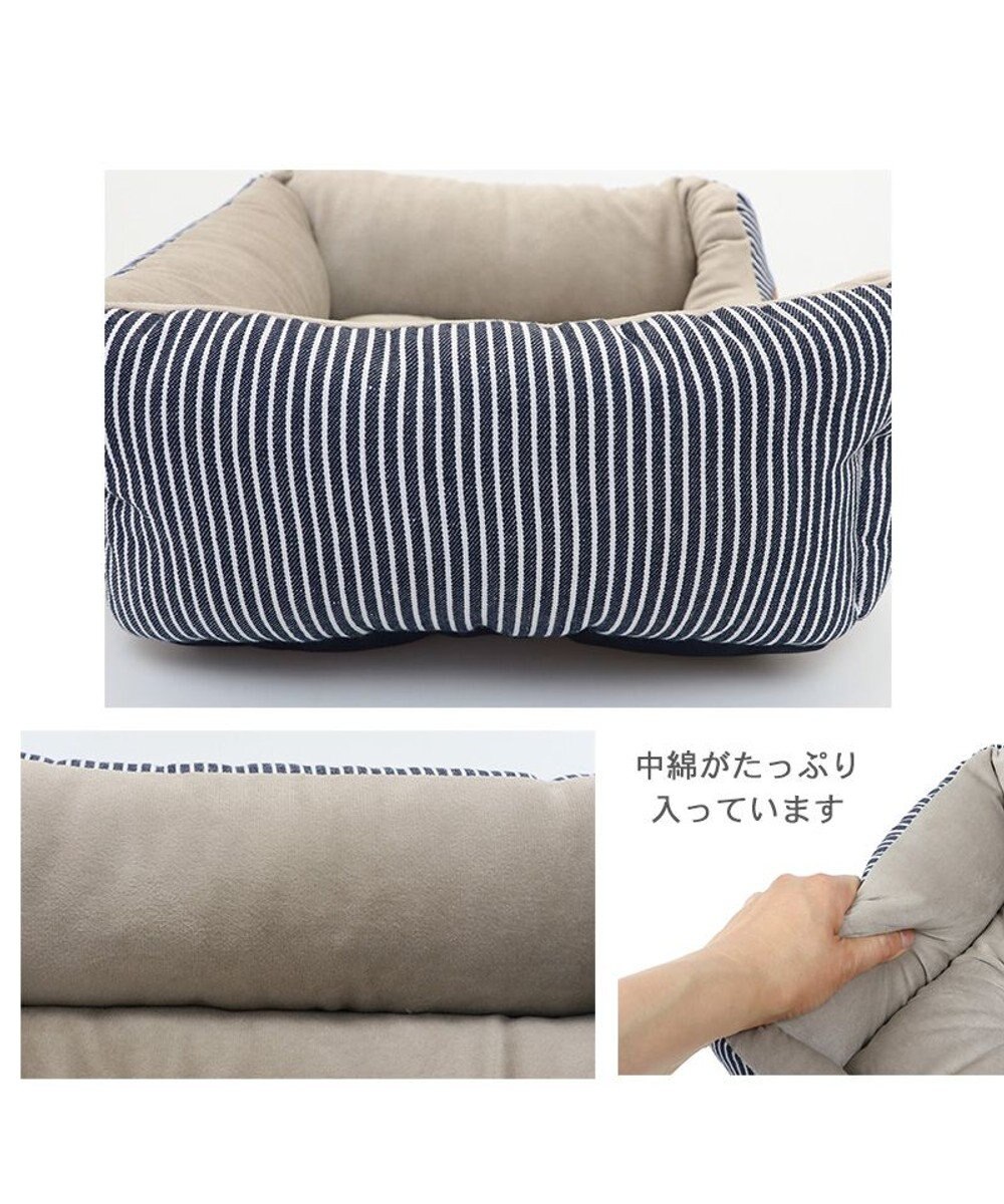 PET PARADISE ヒッコリー ベッド カドラー(38×32cm) 【超小型犬】 