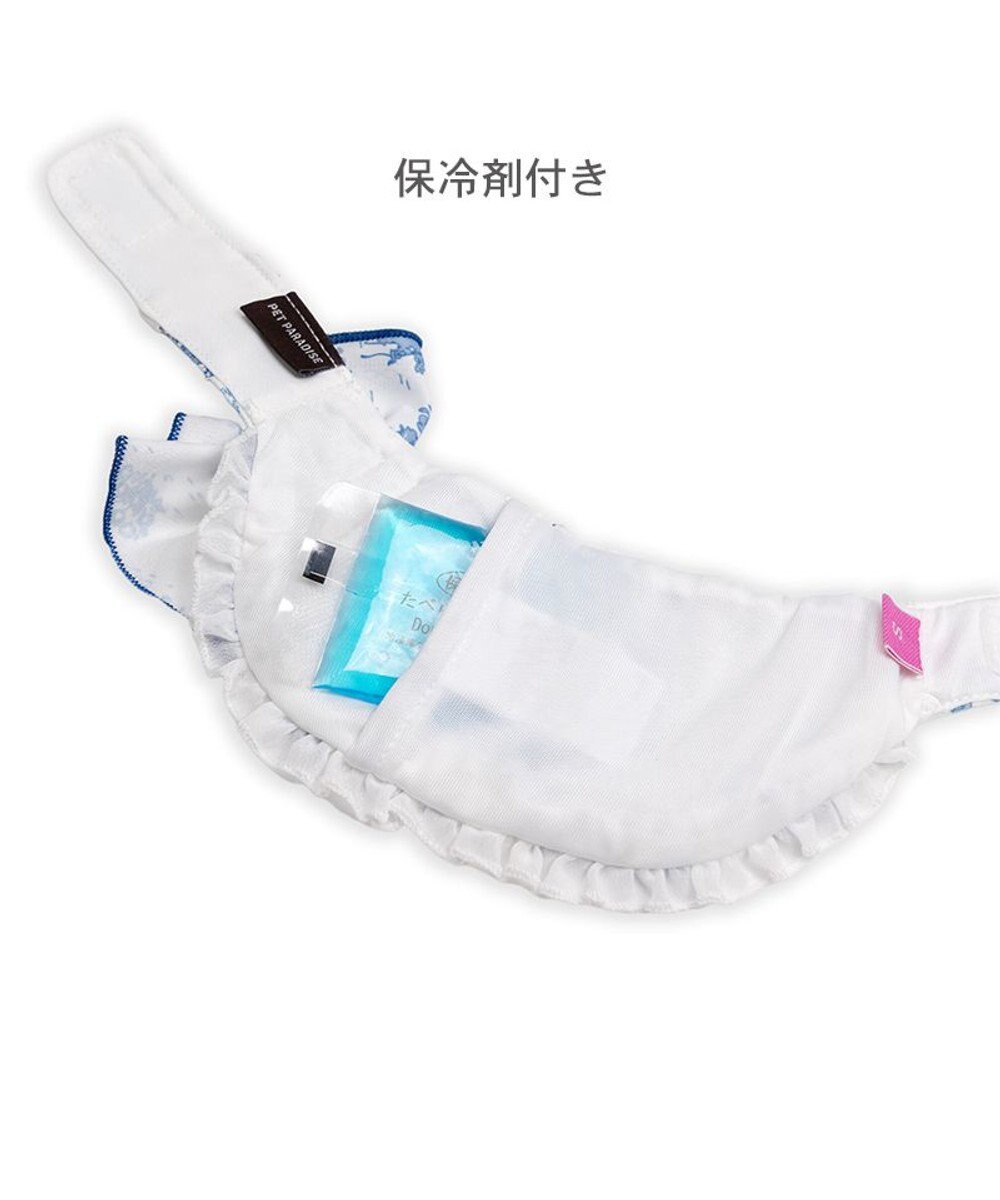 PET PARADISE ペットパラダイス クールバンダナ 《トワルドジュイ》 小型犬 