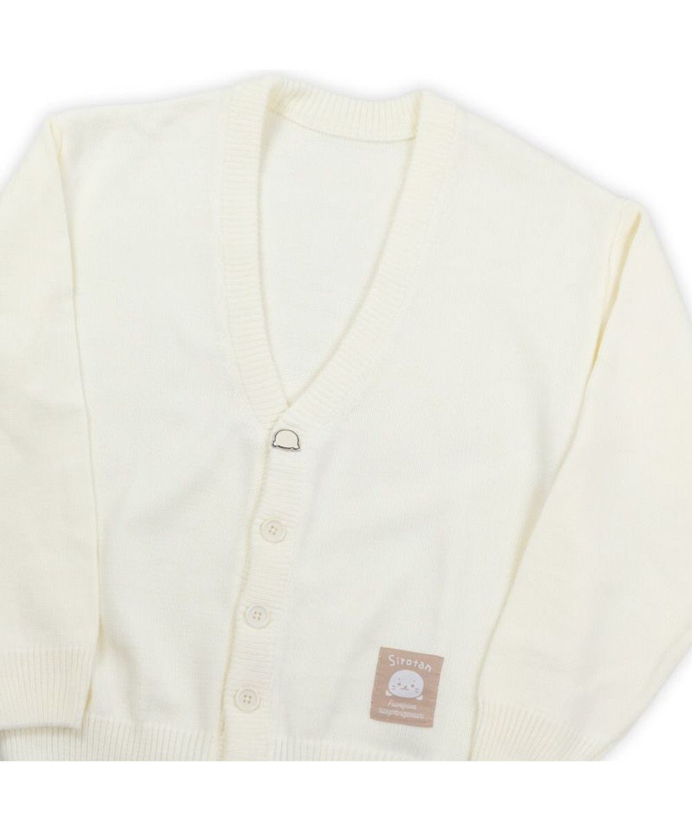Mother garden しろたん ホワイトカーディガン ユニセックス 