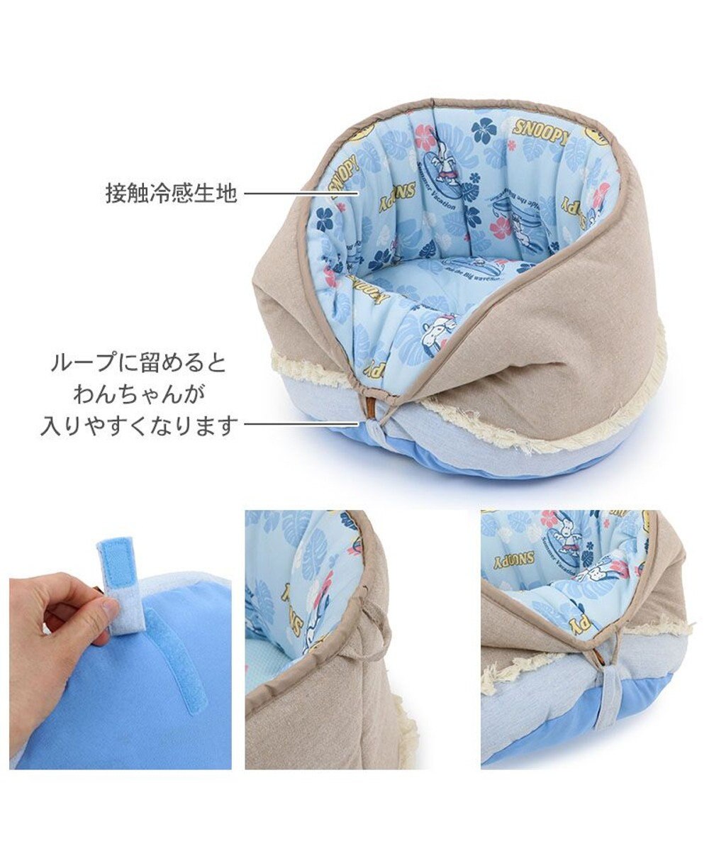 PET PARADISE スヌーピー クールカップ 《サーフ柄》 S