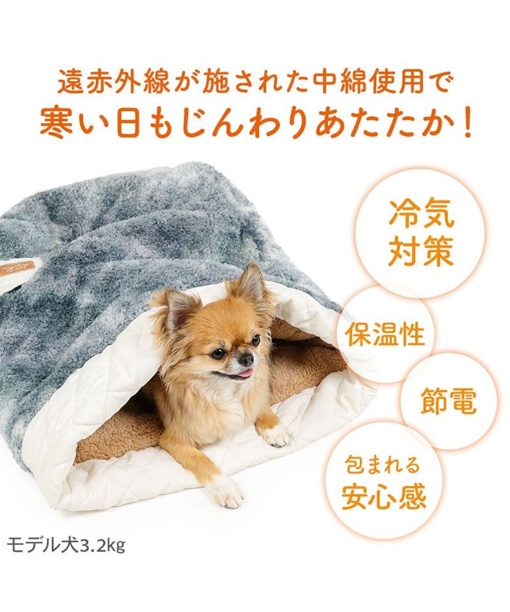 PET PARADISE ペットパラダイス ボア 筒型寝袋 《グレー》 Ｓ 