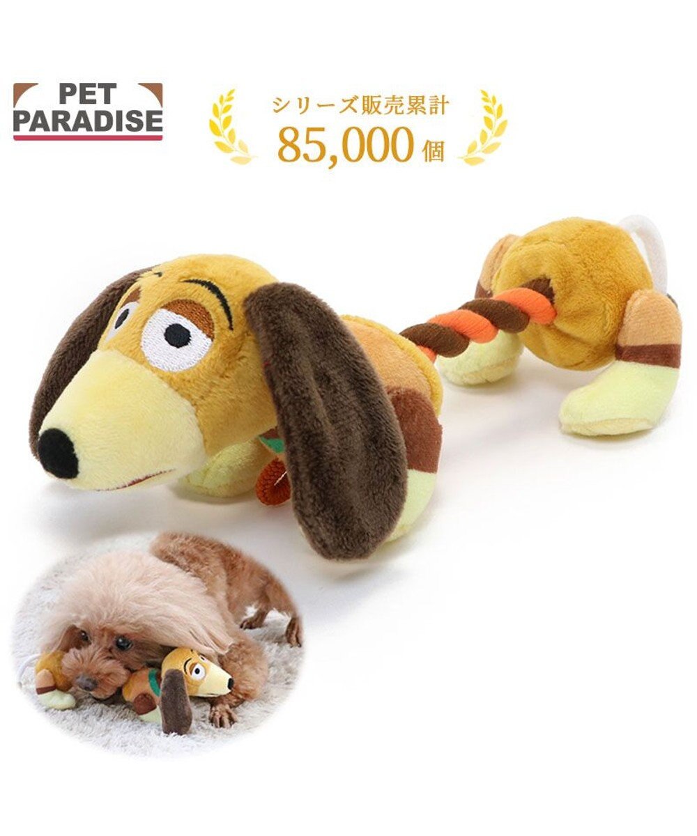 PET PARADISE ディズニー ロープトイ・ストーリー スリンキー 大 茶系