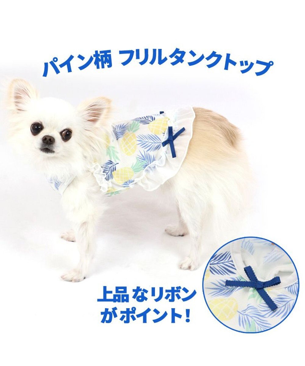 高級感 犬服ハンドメイド＊リボン*リボンふわタンク 犬用品