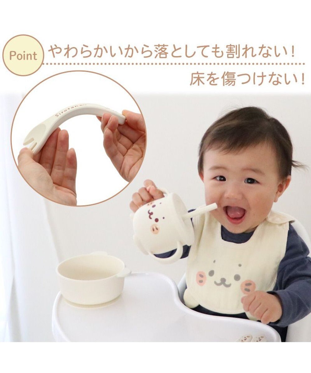 Mother garden しろたん シリコン ベビー食器セット 《顔ぼん柄》  箱入り 