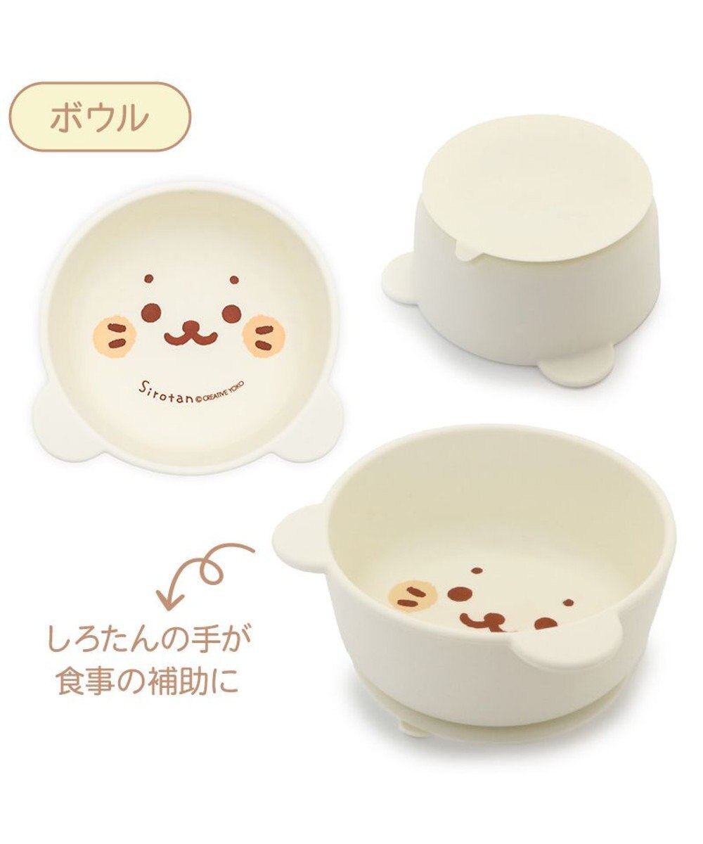Mother garden しろたん シリコン ベビー食器セット 《顔ぼん柄》  箱入り 