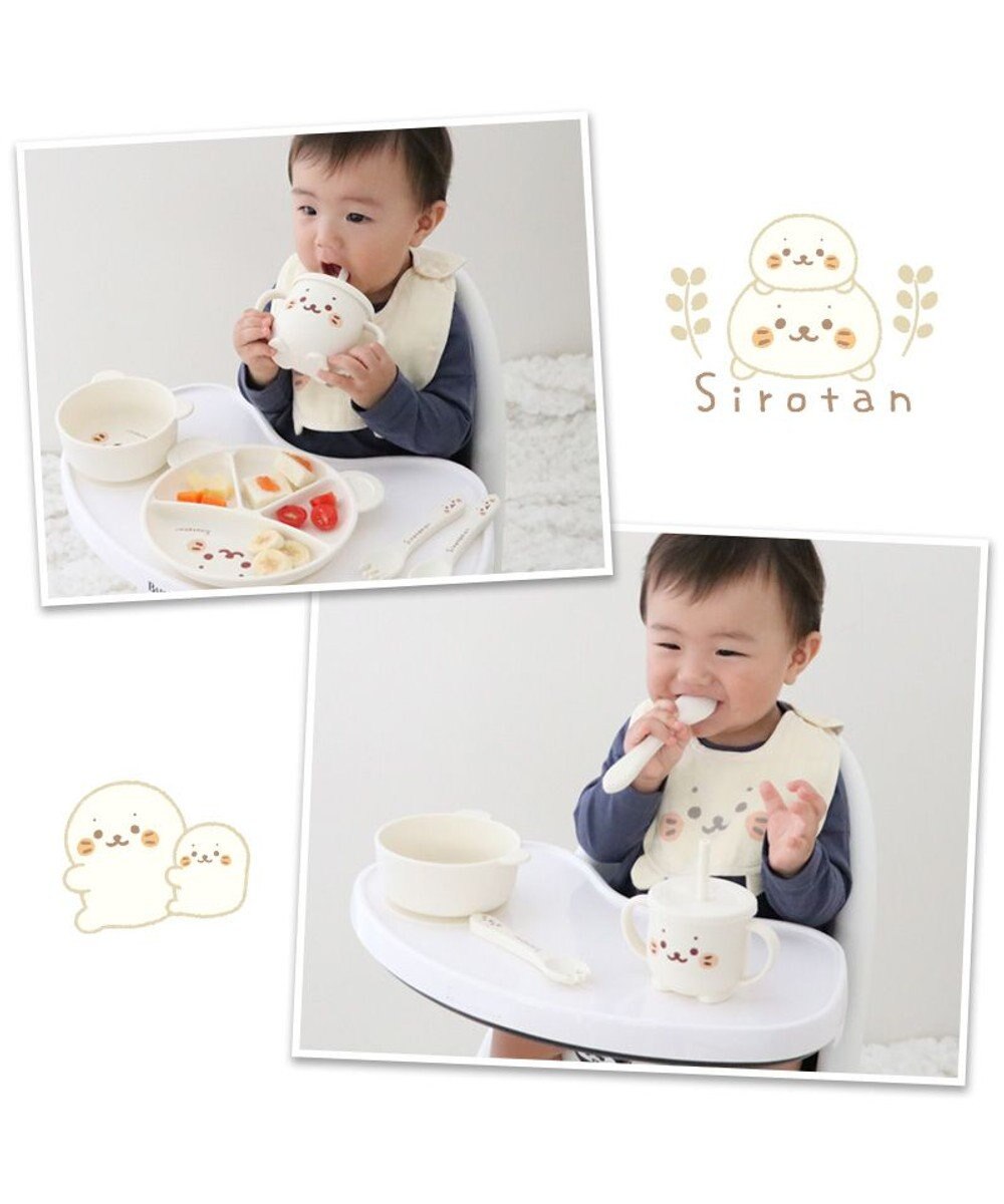 Mother garden しろたん シリコン ベビー食器セット 《顔ぼん柄》  箱入り 