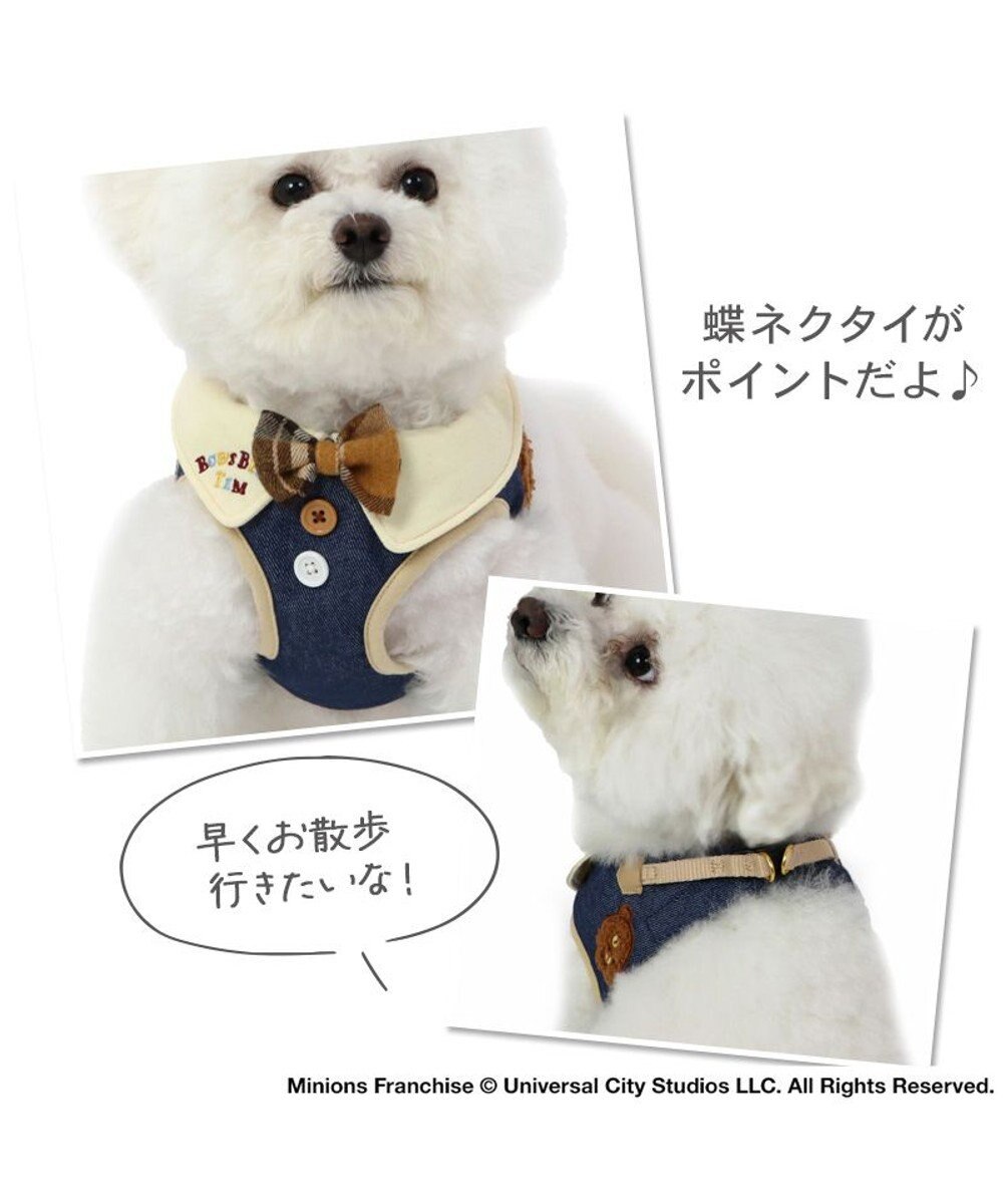 PET PARADISE ミニオン ティム ベストハーネス デニム ３Ｓ 小型犬 