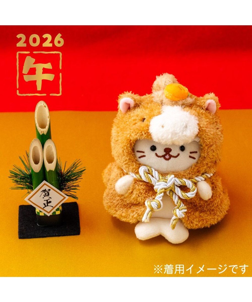 Mother garden しろたん ついてきちゃうしろたん マスコット 着せ替え服 午年 《茶》 単品 