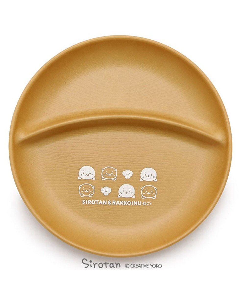 しろたん 木目調 ワンプレート しろたん らっこいぬ 仕切りプレート 24cm 日本製 電子レンジ 食洗器対応 ランチプレート ディッシュ 食器 子供食器 お皿 日常使い 普段使い マザーガーデン Mother Garden 通販 雑貨とペット用品の通販サイト マザーガーデン しろたん 木目調 ワンプレート しろたん らっこいぬ 仕切りプレート 24cm 日本製 電子レンジ 食洗器対応 ランチプレート ディッシュ 食器 子供食器 お皿 日常使い 普段使い マザーガーデン Mother Garden 通販 雑貨とペット用品の通販サイト マザーガーデン
