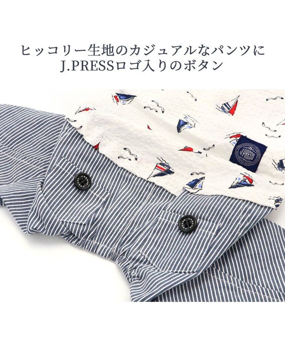 PET PARADISE 犬の服 春J.PRESS ヨット柄 パンツ つなぎ 【小型犬】 