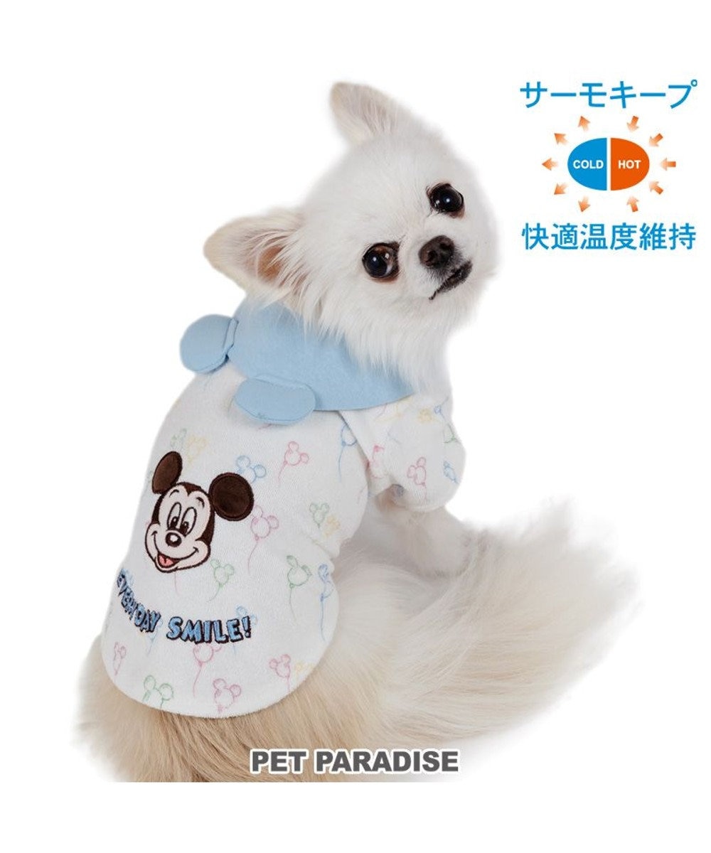 PET PARADISE ディズニー ミッキーマウス サーモキープ Tシャツ 《風船柄》 小型犬 ホワイト×ブルー