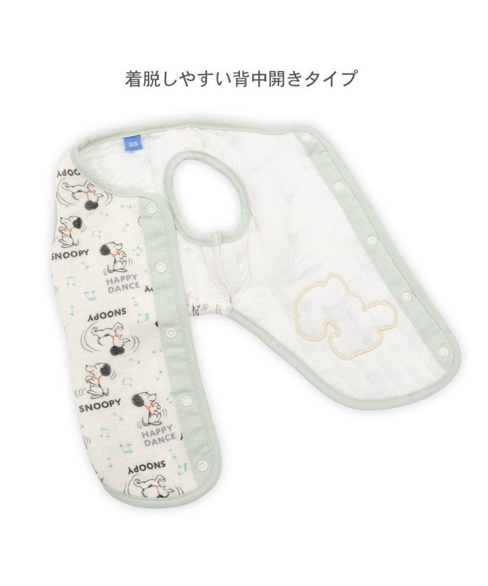 PET PARADISE スヌーピー ふわりとキルトベスト 《５０ｓ》 超小型犬 小型犬 